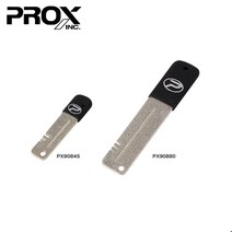 프록스 낚시바늘갈이 야스리 루어 PX908 훅샤프너 80, 훅샤프너 80-210732