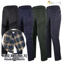 [더빅보스] 빅위그 R 반패딩바지 겨울 남자 작업복 등산 퀵 배달 건설 현장 빅사이즈 팬츠