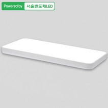 조명다움 LED방등 국내산 삼성LED칩 플리커프리 바리솔 조명 원형방등 아크릴방등 거실등 천장등, A003_LED뉴시스템거실등50W 화이트