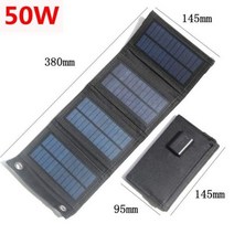 파워뱅크 캠핑파워뱅크 대용량배터리 70W Foldable USB 5V 태양 전지 패널 보조베터리 캠핑 하이킹에 대 한, 50W