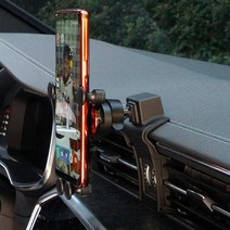 아우디 Q7 핸드폰 거치대 2016년이후, A6 (2019~) A7 (2020~) 화이트