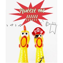 소리내는 미친닭 인형 애견훈련 인형 crazy chicken, 3 파란색선수