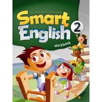 Smart English. 2(Workbook), 이퓨쳐
