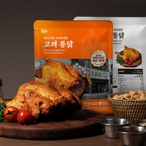 [진지] 고려삼계탕 고려통닭 400g 2팩, 단품
