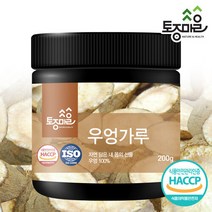 토종마을 [토종마을] HACCP인증 국산 우엉가루 200g, 1개, 단품없음