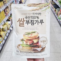 농협 우리쌀 부침가루 500g X 3개, 단품, 단품