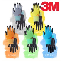 3M 장갑 슈퍼그립 200 100 프로그립 1000 2000 3000 컴포트그립 여름용 겨울용 방한장갑, 10개입, 선택11.컬러그립 그레이 L