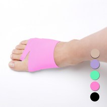 하하비샵 1mm 가벼운 발바닥부터 발등까지 감싸는 평발 굳은살 예방 발볼잡아주는 보호대 1매입, 핑크