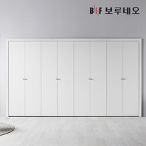 보루네오 피아 여닫이 붙박이장 270cm, 웜그레이 270cm