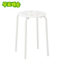 포푼 이케아 간이의자 마리우스 스툴, 화이트 2개+바닥보호패드8개+줄자+터치펜+무료배송