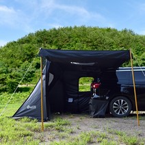 라운지 차박 텐트 캠핑 쉘터 도킹 캠핑카 낚시 그늘막, 단품