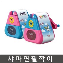 경인 하이샤파 KI-200 연필깎이/연필깍기/연필/지우개, 경인 샤파 KI-100 연필깎이