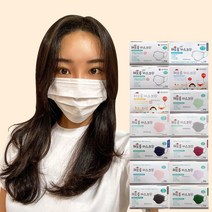 해오름 국내생산 덴탈 일회용 MB정전필터 대형 소형 마스크 100매입 1개 (9종/3종), 해오름 3중 대형 다크그린 100매