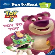 Disney FTR 1~03 Toy to Toy (Toy Story 3), 투판즈