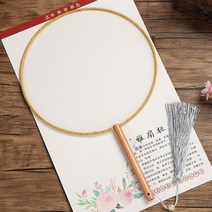 Xiuhe 신부 원형 팬 나무 손잡이 실크 빈 DIY 페인팅 그룹 궁전 의상 드라마 장식 21CM, 02 pure white