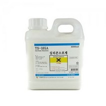 소포제 1리터 실리콘 거품 제거제 희석제 억제제 가루세제 빨래세제 드럼 세탁 기세제 대용량 재, 단품