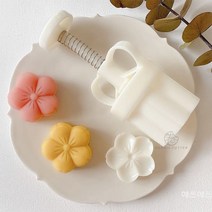 화과자만들기 수제 월병틀 꽃 다식 월병 만들기 화과자도구 답례품 디저트 홈카페 선물 공방, 벚꽃 B 50g 1종