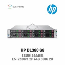 HP DL380 G8 E5-2630v1 2P 64G SSD 500G 3.5인치 12 중고서버 웹 디비 스토리지