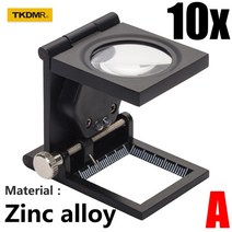 디노라이트 산업용 전자 디지털 현미경 카메라 광학 확대경 섬유 직물 검사 접는 저울 확대 조명, fdj002-1, 10배