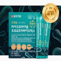 프로&프리바이오틱스 유산균 30포, 1개입 (30포) 1개월분