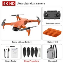 [해외]GPS L900 PRO 4K RC 드론카메라 드론 포함 2축 FPV 5G 쿼드콥터 브러시리스 1.2KM 28분 비행 RC 헬리콥터 드론 250g 미만, 오렌지 3B 백팩, 협동사
