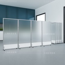 사무실 아크릴 투명 파티션 칸막이 간이 학교 이동식, 폭 1.2m x 높이 1.5 -불투명 -일체형