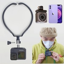 DJI ACTION2 액션2 고프로10 오즈모 액션캠 스마트폰 거치형 목걸이 스트랩 넥 마운트 1인칭 촬영