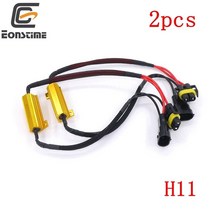 수입차 부품 Eonstime-자동차 LED 턴 신호 안개 부하 저항 캔버스 오류 2 개 50W H11 9005 9006 H7 H8 폭스바겐 아우디 배선 제거기 디코더, [01] H8  H11
