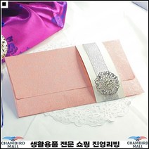 전통의멋 사랑담기 정성담기 핸드메이드 기프트감사봉투 감사기프트카드