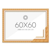 보석십자수액자 60x60 고급형 매트골드, 소문마켓 본상품선택