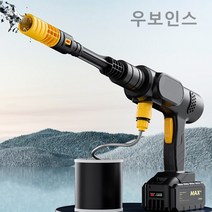 우보인스 고압 세척기 무선 세차기 차량용 휴대용 충전식 고압 펌프 리튬이온 배터리 수총 세척기, 모터 이기는 사람 20노트 코어 파워   58000mi