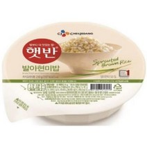 CJ 햇반 즉석 발아 현미밥 작은공기 130g, 7개