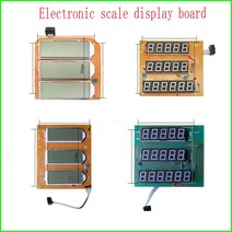 ed 차량용 간판 전광판 전자 가울 액세서리 디스플레이 화면 회로 기판 LED LCD 스칼렛 문자 검은 단어 제, 한개옵션1, 02 D1 LCD  panel