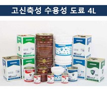 국내산 고신축 수용성 백색 페인트 4L 탄성코트, 본상품선택