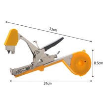 농업 원예용 자동 결속기 고추 오이 포드 등 간편한 유인결속 MR-HTM01, 결속기 단품