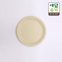 펄프원형접시 P-5, Sk_32 - B0920 / 500개