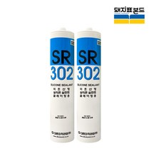 무초산실리콘 2개씩 판매 한신 대흥(랜덤발송) 비초산실리콘 11가지 색상(투명 반투명 백색 금색 흑색 회색 아이보리 우드 밤색 체리 바이오백색), 바이오백색 욕실용 (25개/1박스), 25개