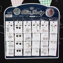 날쌘거북이 데코덴연구소 주얼리 비즈 가방 귀걸이 스티커 만들기 DIY 장난감 답례품 어린이 유치원, 2000 주얼리 드롭귀찌 [OPP봉투+리본끈+메시지스티커]