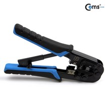 랜선 제작용 랜툴 6P 8P 플러그 압착툴 HT-568R T4023, 1개