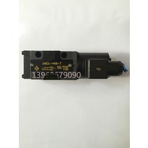 전자석 초강력 소형 마그네틱 원형유압 시스템 액세서리 전자기 방향 밸브 24EI1-H6B-T 24V 24BI1-H6B-T 22, 01 24EI1-H6B-T 24V