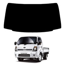 로톰 봉고3 전면 열성형 썬팅필름, 열차단 45 (연함), 봉고3 (19년-현재), 기아