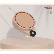 머그워머 온열 컵 보온 usb 전기 티 인덕션 일정한 온도 코스터 조절 따뜻한 컵 히터 베이스 지능, 01 Smart_01 미국