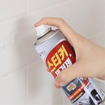 주차위반 금지 딱지 아파트 관리실 스티커제거제 아파트주차위반 주차금지