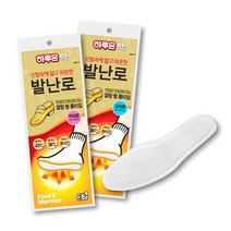 하루온 발난로 깔창형 롱타입(2개입)(여성용), 10팩