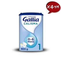 GALLIA 프랑스 분유 갈리아 표준형 1단계 800g 4개세트, 4개