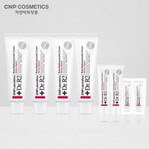 차앤박 Dr.R2 마데카소사이드 크림 리바이브엑스퍼트 6통+2매, 없음