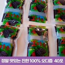 [구구마켓] 이리앤팜 오디 즙 뽕나무 열매 건강즙 원기회복 40포 _ 2022999EA, 쿠팡 구구마켓 1, 쿠팡 구구마켓 본상품선택