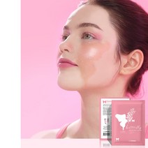 코스어패럴 버터플라이 기미 아이 마스크 미간주름 1일1팩 나비 패치, 애쉬블랙