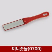 MS리빙코리아 뉴미니 숫돌 칼갈이, 1개