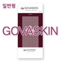 LGS550-G.AFA8L용 노트북키스킨, 단일옵션